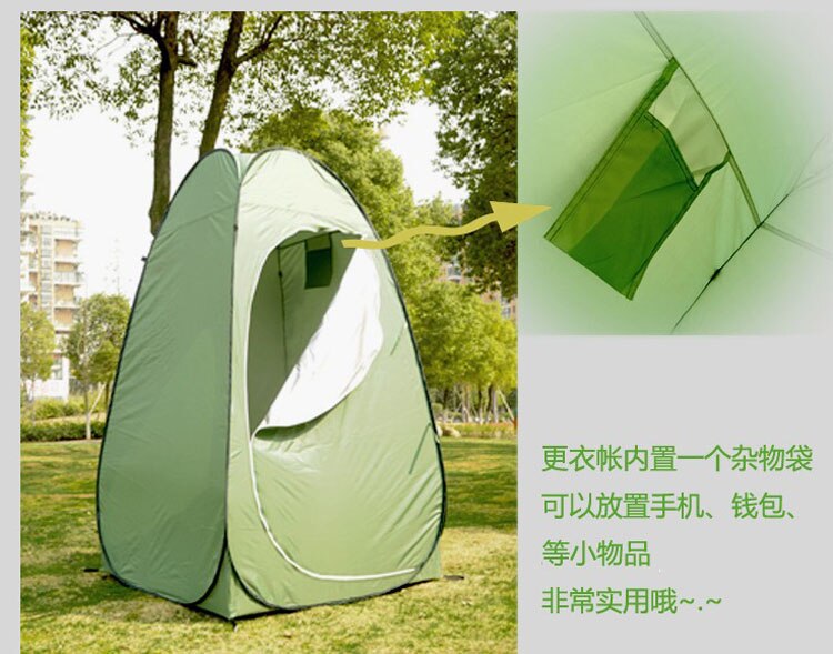 Cheap Goat Tents Good Quality Tent Outdoor Household Bathing and Changing Rainproof Camping Warm Tents 